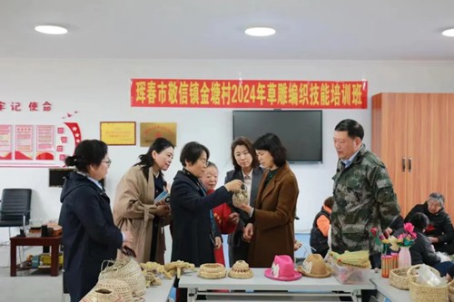 吉林省妇联主席王萍一行到延边州开展调研